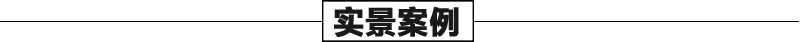 大理石景觀噴泉案例，石雕噴泉安裝，大型噴泉廠家