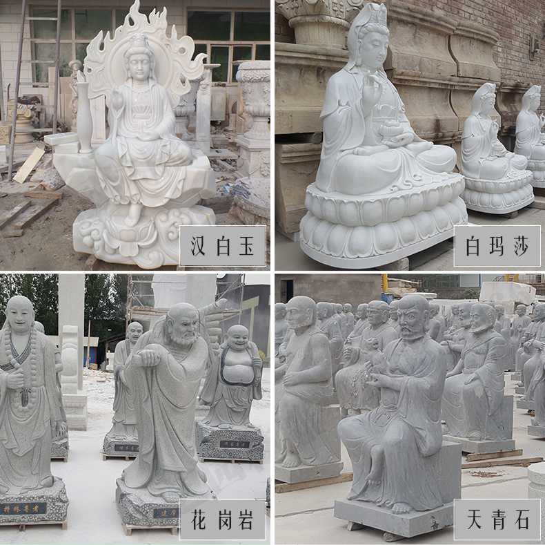 石雕觀音像，石雕人物雕像，景區(qū)人物雕塑