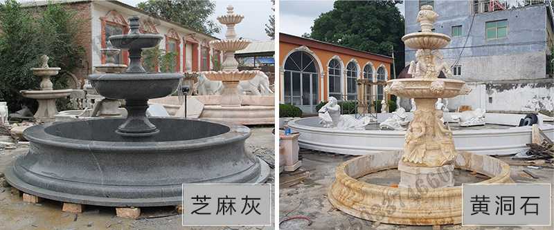 大理石景觀噴泉材質(zhì)，石雕噴泉工廠，定制大理石景觀噴泉