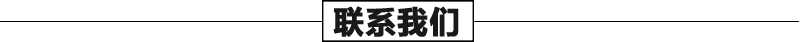 大理石景觀噴泉廠家，石材噴泉聯(lián)系我們，大型噴泉工廠