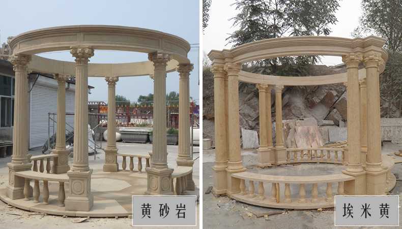 大理石涼亭，石雕涼亭，景觀石材亭子
