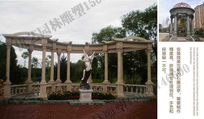 室外石雕涼亭安裝，中式大理石涼亭工廠，歐式?jīng)鐾ざㄖ茝S家