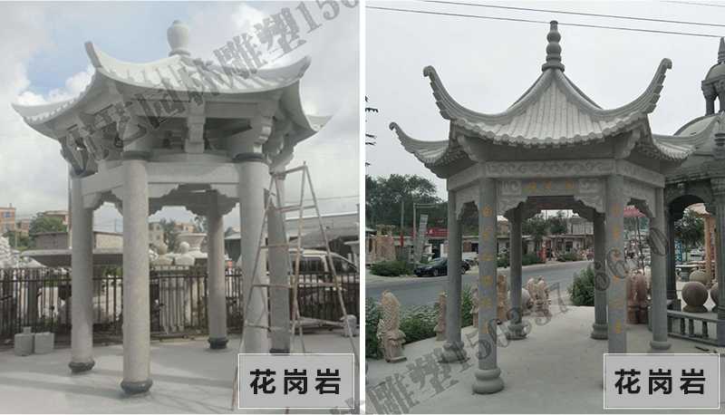 中式大理石涼亭，石雕涼亭廠家，石雕景觀涼亭定制