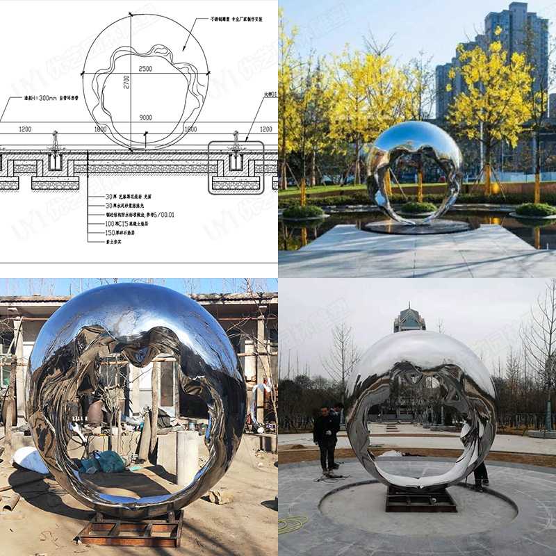 戶外不銹鋼雕塑，廣場不銹鋼景觀擺件