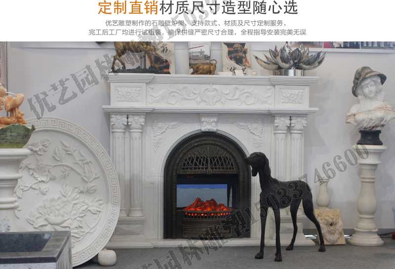 石雕壁爐架展示，大理石壁爐廠家，定制石雕壁爐架
