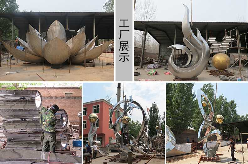 不銹鋼雕塑工廠(chǎng)，河北景觀雕塑廠(chǎng)家