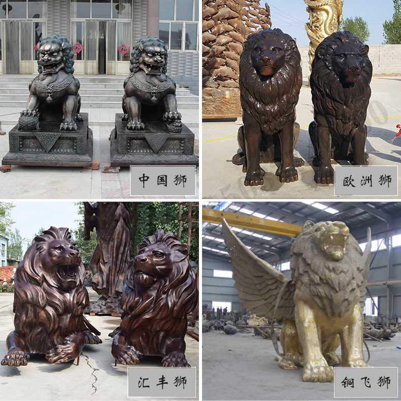 銅雕塑廠家，歐式匯豐銅獅子，銅匯豐獅雕塑
