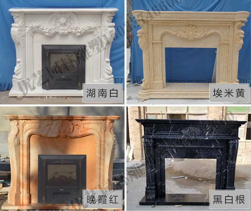 石雕壁爐架款式，定制石雕壁爐架，石雕壁爐架廠家