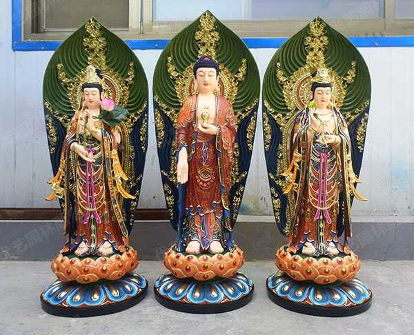 佛教西方三圣、東方三圣、華嚴三圣銅雕塑